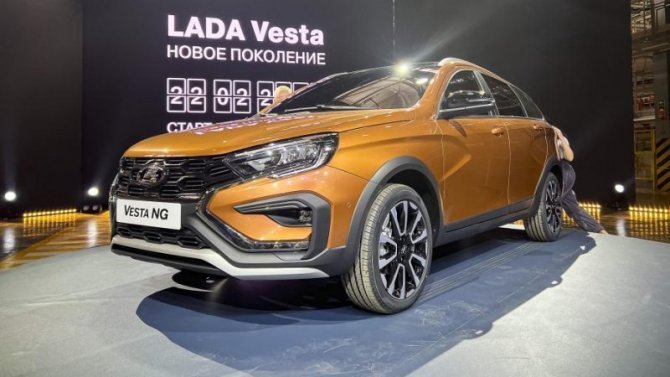«АвтоВАЗ» продолжает патентовать детали Lada Vesta NG