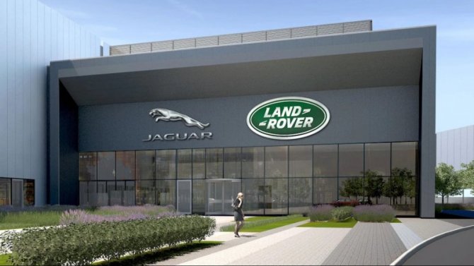 Фирма Jaguar Land Rover покидает рынок России