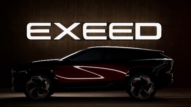 Выбираем автомобиль из линейки Chery Exeed