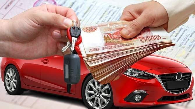 Выгодный выкуп автомобилей в Беларуси