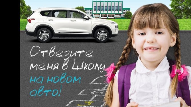 В АвтоСпецЦентр Внуково доступны выгодные предложения на покупку автомобилей Hyundai, Nissan, ŠKODA, Volkswagen и Changan 