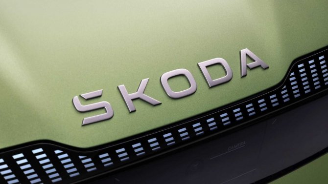 Новый логотип Skoda 1