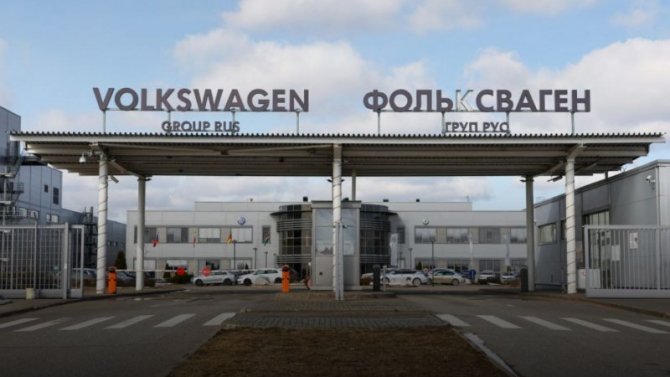 Информация о покупке российских заводов Volkswagen не подтвердилась