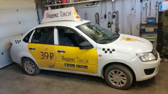 «Яндекс.Такси» просит машины у «АвтоВАЗа» и китайских фирм