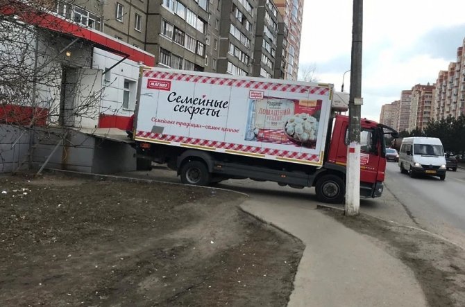 волв 8
