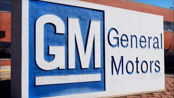 Корпорация General Motors проиграла суд из-за проблем со своими моторами