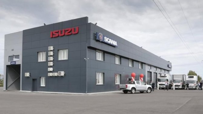 Фирма Isuzu намерена уйти из России