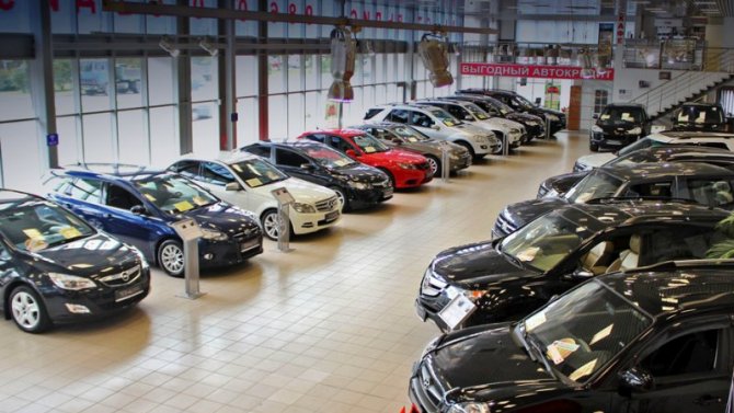 Российские автодилеры отказались от новогодних распродаж