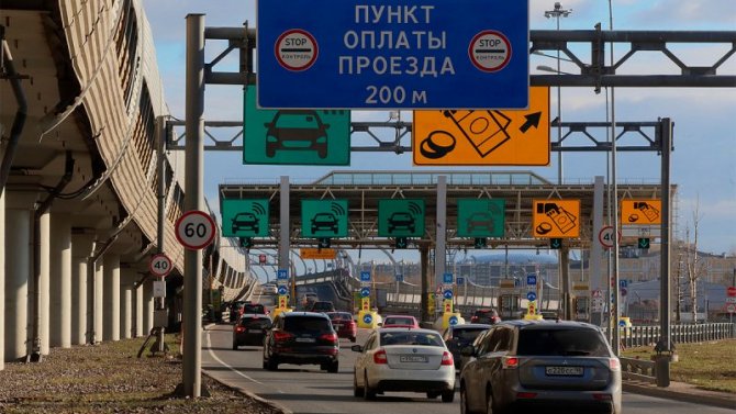 В России появились мошенники, наживающиеся на платных дорогах