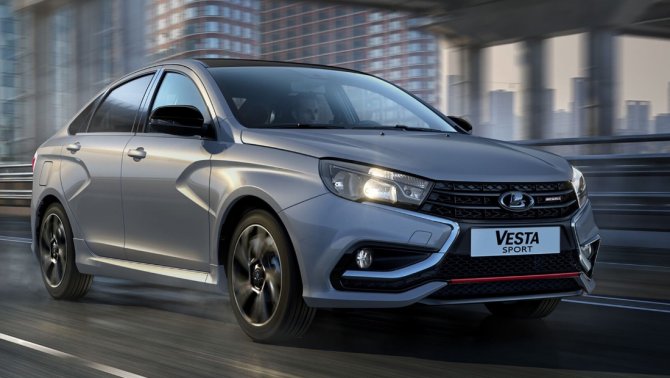 Vesta Sport
