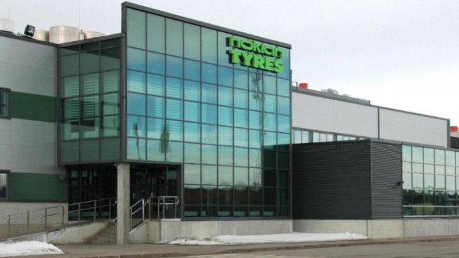 Бывший российский завод фирмы Nokian Tyres вновь заработает в следующем году