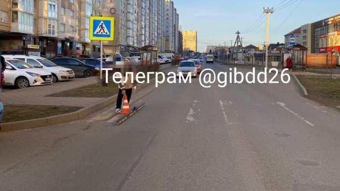 В Ставрополе «Рено» сбил женщину с ребенком на переходе. Со слов водителя, его ослепило солнце