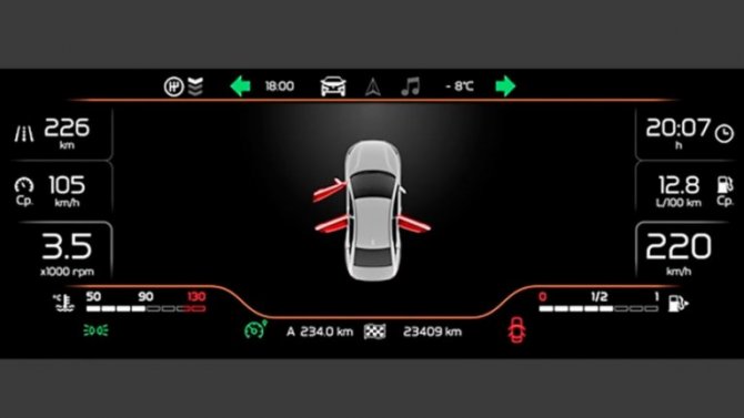 «АвтоВАЗ» запатентовал новую приборную панель для Lada Vesta NG