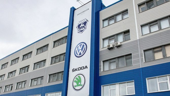 Заморожены российские активы концерна Volkswagen Group AG