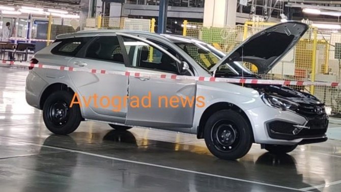 «АвтоВАЗ» намерен серьёзно увеличить производство Lada Vesta NG