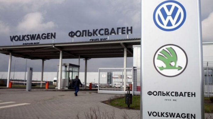 Стала известна стоимость сделки по продаже бывшего российского завода Volkswagen