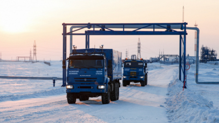 Беспилотные грузовики Камского автозавода успешно прошли испытания в Арктике