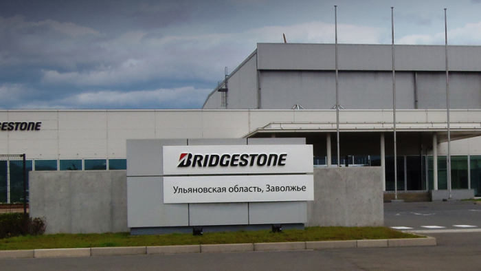 Бывший российский завод фирмы Bridgestone будет продан