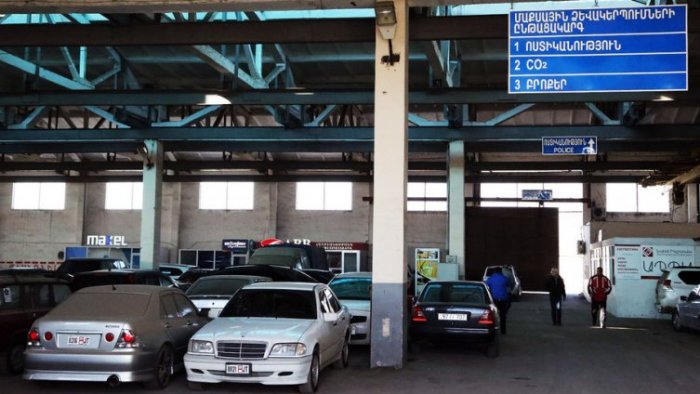 Купленные в Киргизии и Армении автомобили могут конфисковать у владельцев