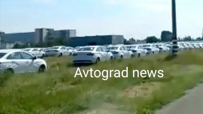 «АвтоВАЗ» начал отправку дилерам некомплектных Lada Vesta NG