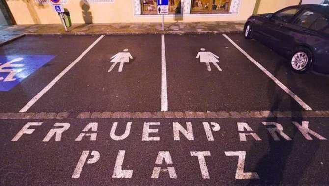 Женская парковка в Германии