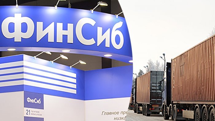В Новосибирске планируют построить завод по производству грузовиков