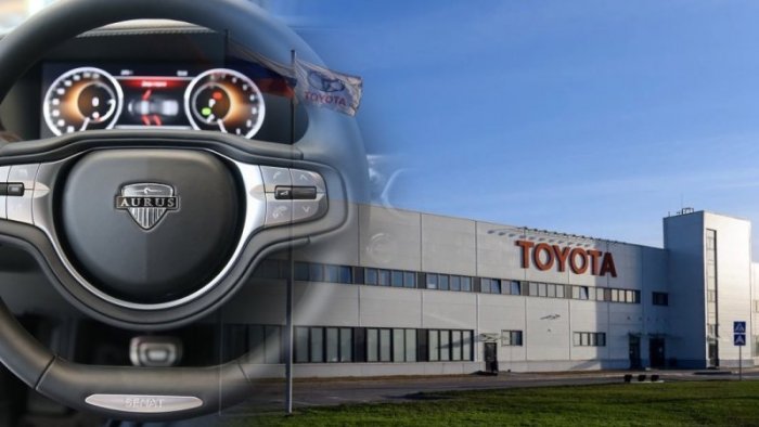 Бывший завод Toyota в Санкт-Петербурге может начать выпуск автомобилей Aurus