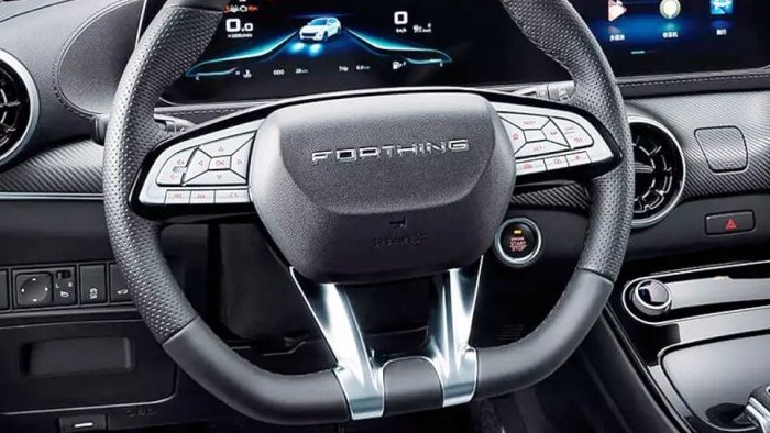 «Автотор» начнёт собирать сразу три модели китайского бренда Forthing — пару кроссоверов и минивэн