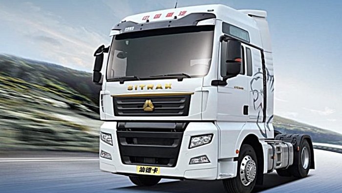 Покупка и обслуживание грузовиков SITRAK — обращаемся к официальному дилеру