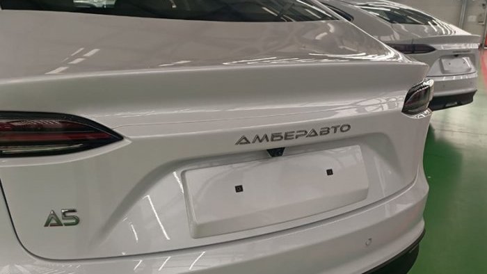 «Автотор» представил первую модель электрокара нового бренда «Амберавто»