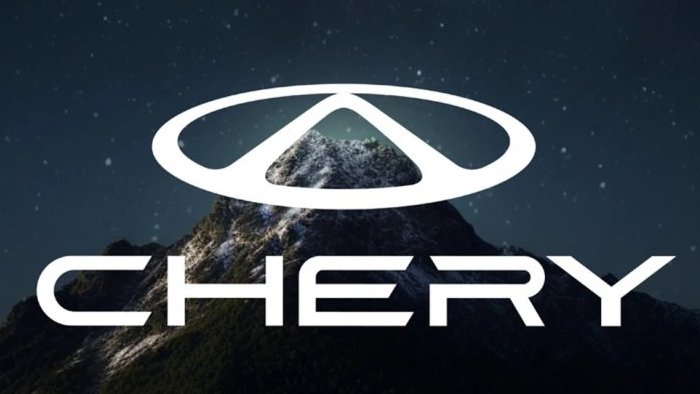 Компания Chery показала новый логотип, который будет использоваться в России