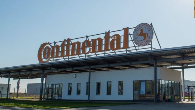Бывший завод Continental в Калуге