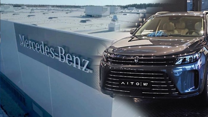 Завод Mercedes-Benz в Подмосковье возобновит работу и начнёт выпускать очередных «китайцев»