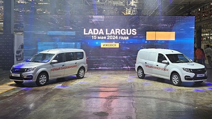 LADA Largus начали делать в Ижевске, чтобы в Тольятти выпускать новый LADA Aura