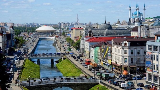 Казань