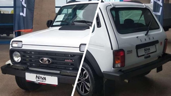 LADA Niva Sport