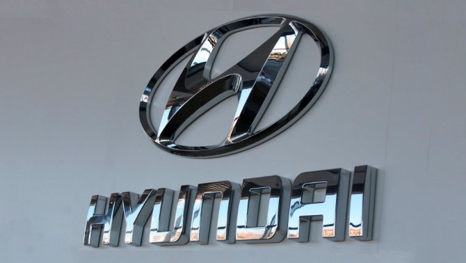 Hyundai товарный знак