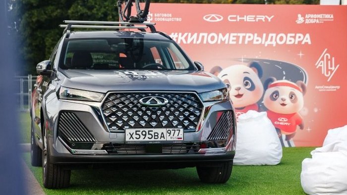 CHERY Центр АвтоСпецЦентр Химки и CHERY Центр АвтоСпецЦентр Москворечье приняли участие в Московском полумарафоне в Лужниках