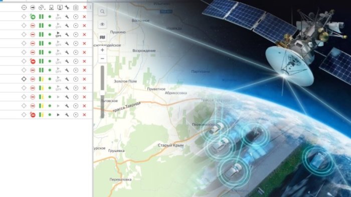 Ставтрэк Онлайн — оптимальное программное решение, предназначенное для спутникового мониторинга транспортных средств и ряда смежных задач