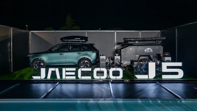 JAECOO J5