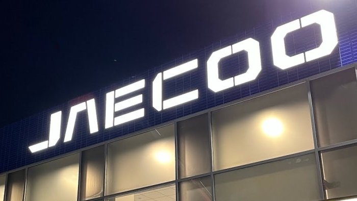 Новый бренд автомобилей JAECOO: перспективы на российском рынке