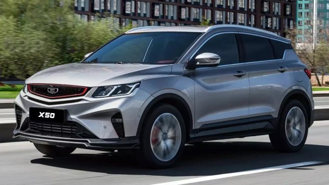 Belgee X50