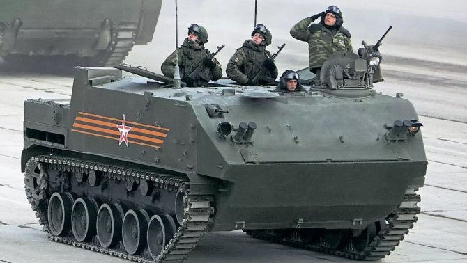 БТР-МДМ