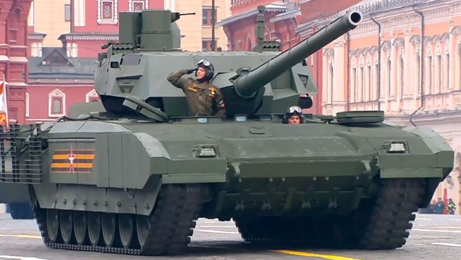 Танк «Армата»
