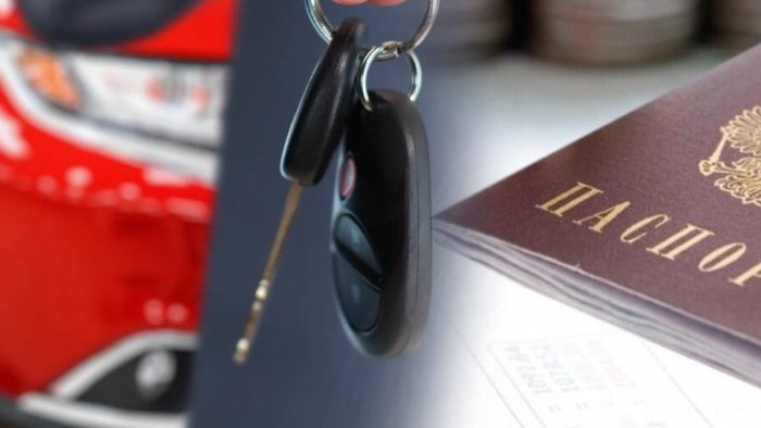 Автокредит: что это такое и как выгодно его получить