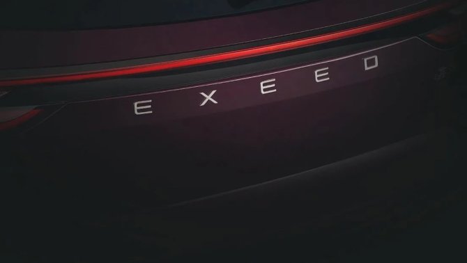 EXEED