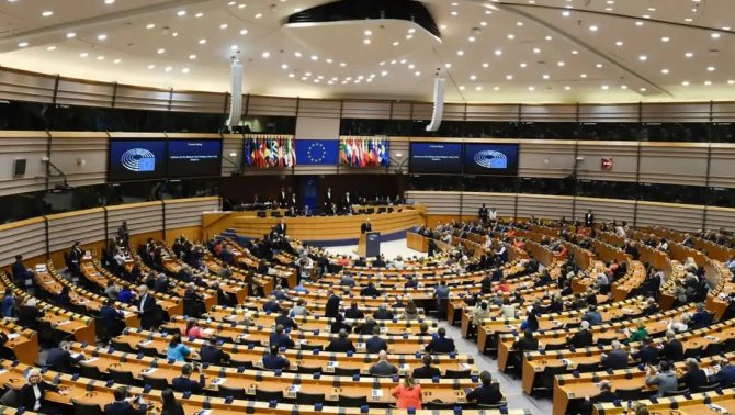 Европарламент