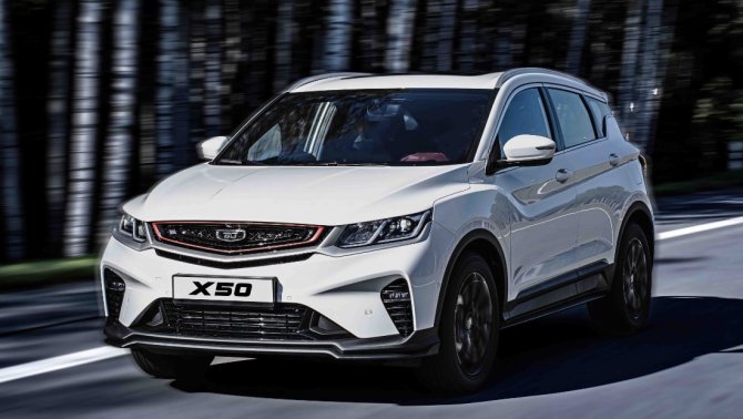 belgee x50
