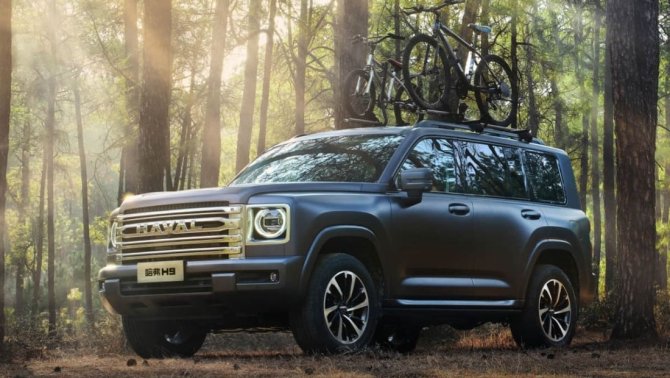 Haval H9 