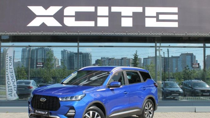 XCite
